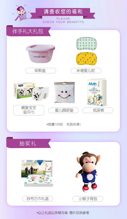 微信截图_20211206093242.png