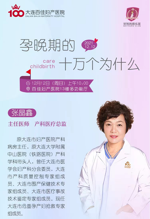 微信截图_20211206093206.png