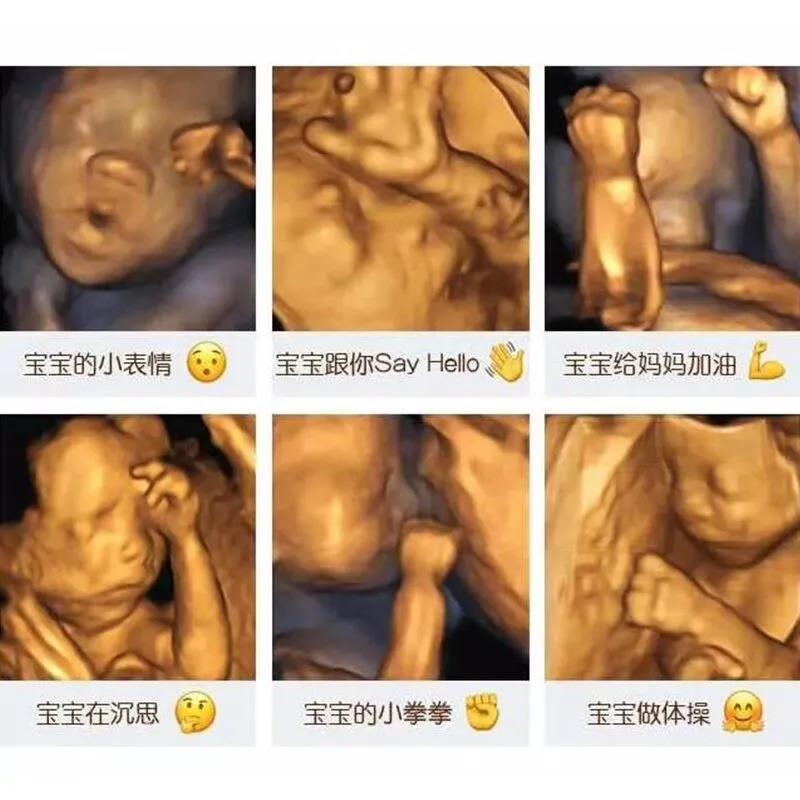 大连百佳妇产医院