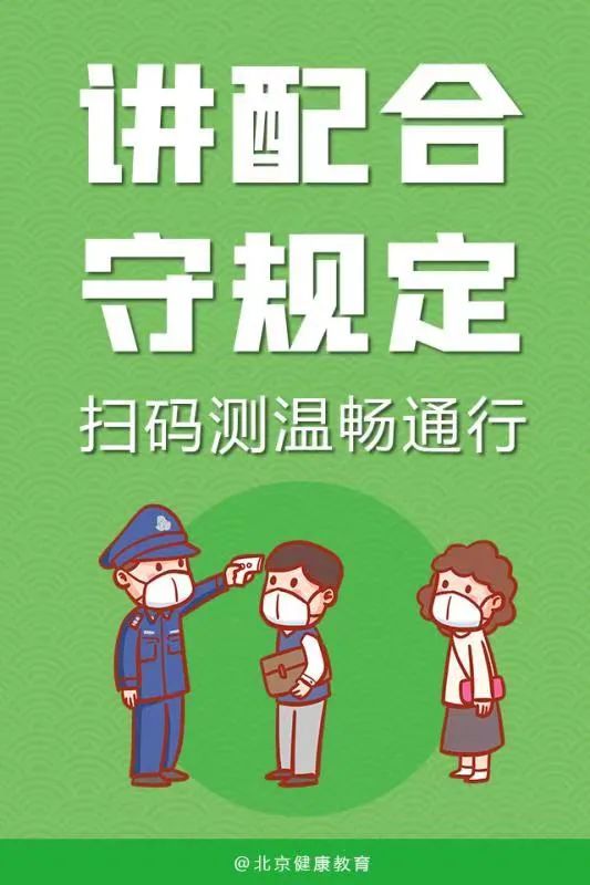 大连百佳妇产医院