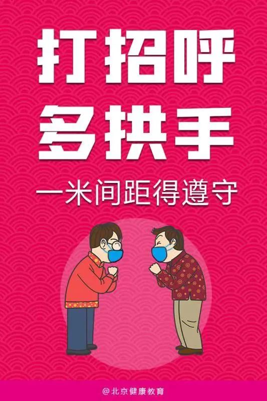 大连百佳妇产医院
