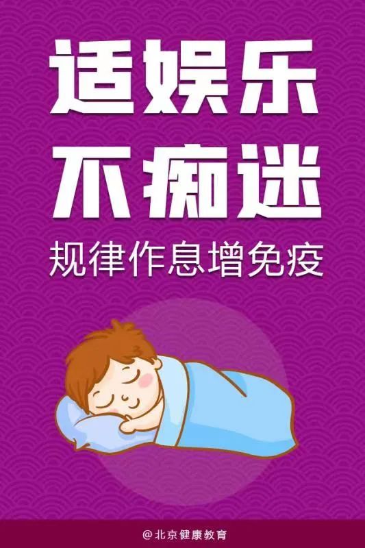 大连百佳妇产医院