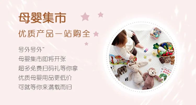 大连百佳妇产医院