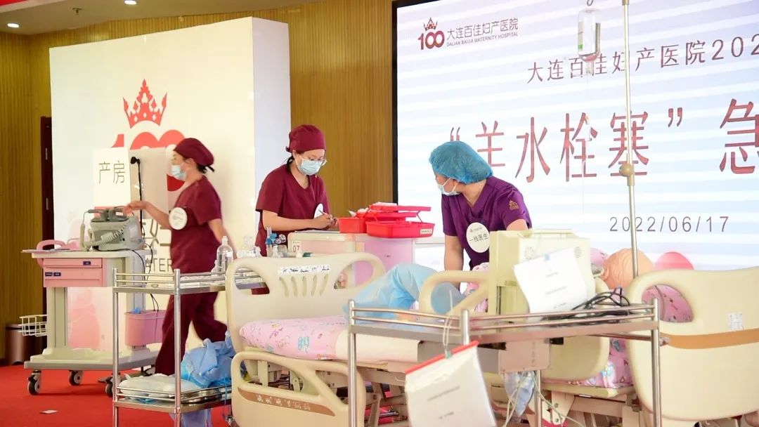 大连百佳妇产医院