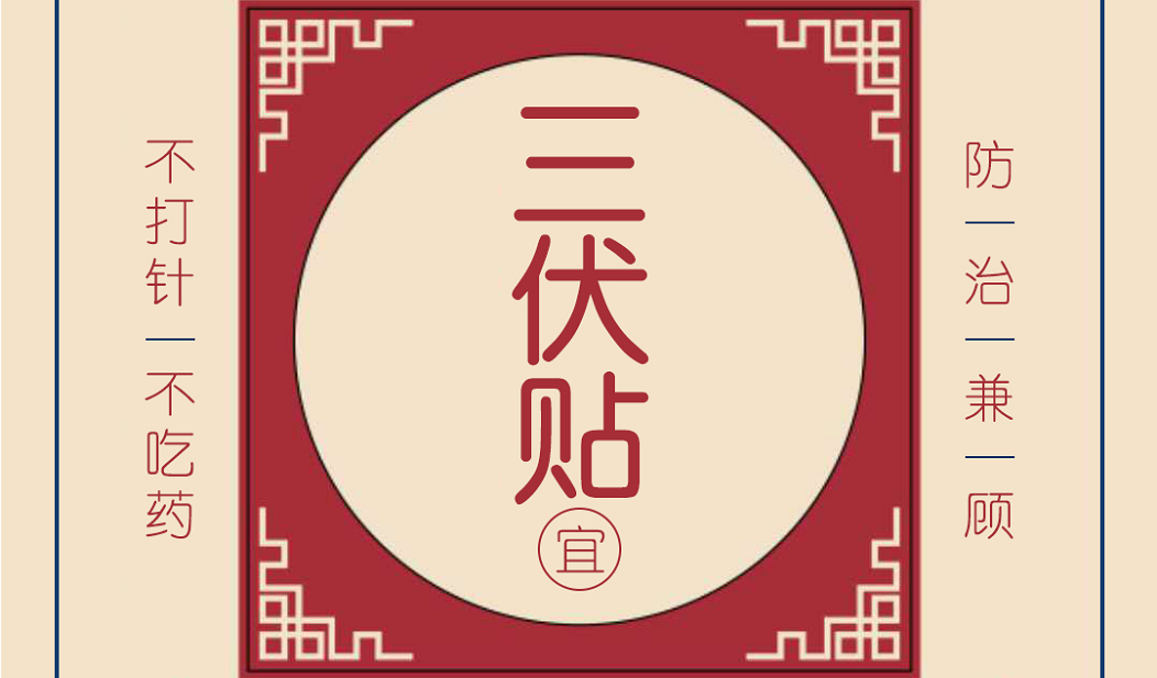 大连百佳妇产医院