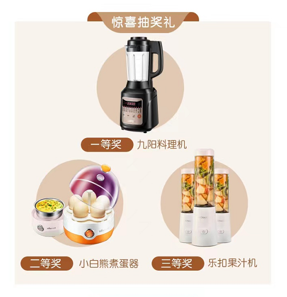 大连百佳妇产医院