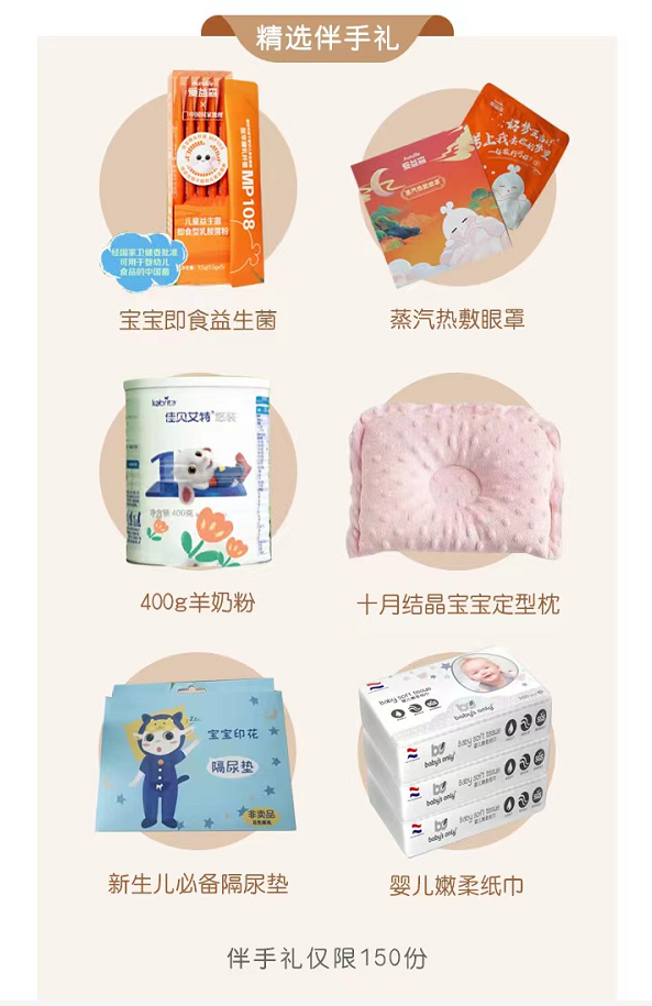 大连百佳妇产医院