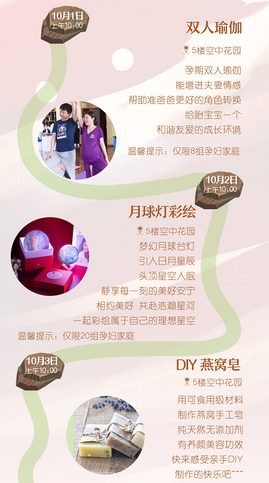 大连百佳妇产医院