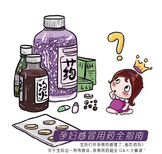 大连百佳妇产医院