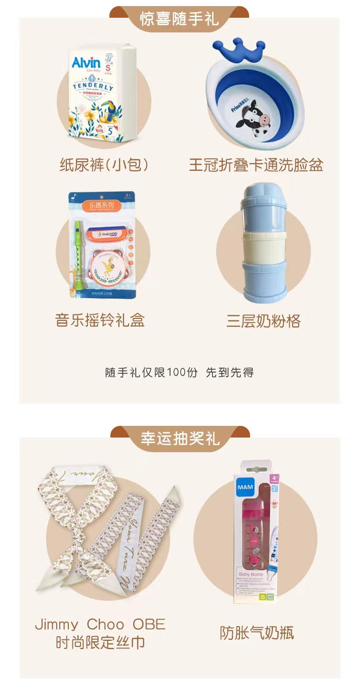 大连百佳妇产医院