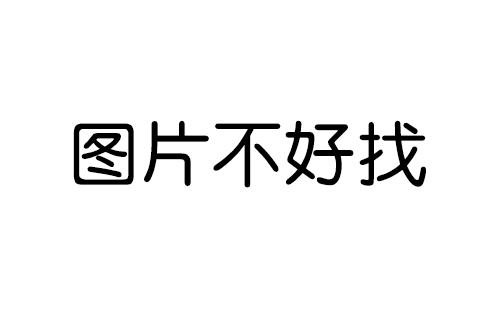 大连百佳妇产医院