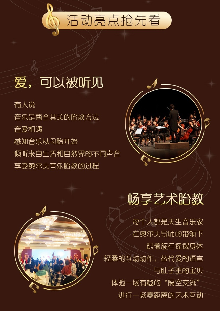 大连百佳妇产医院