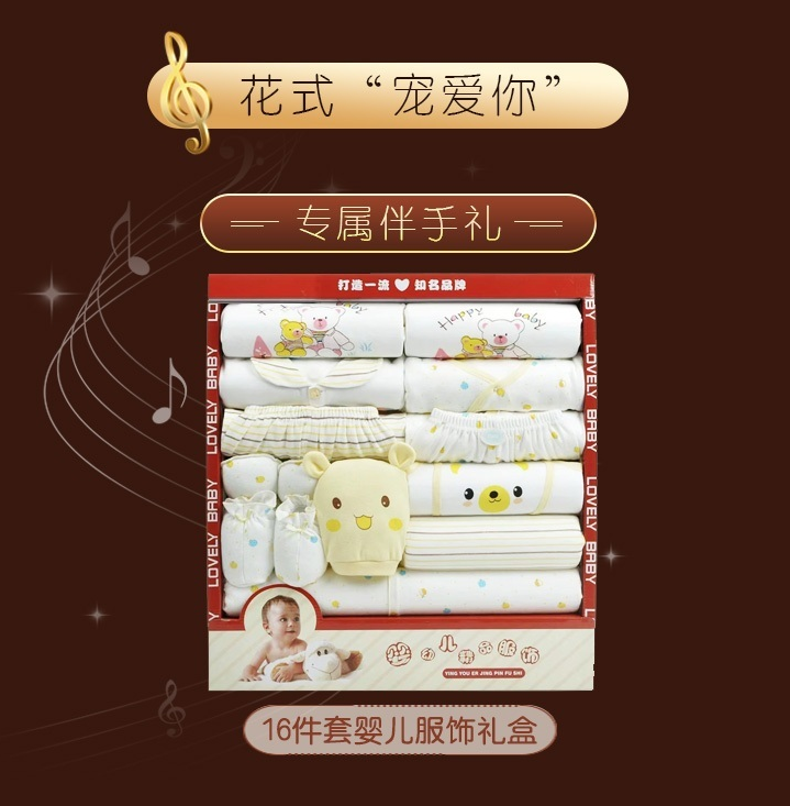 大连百佳妇产医院