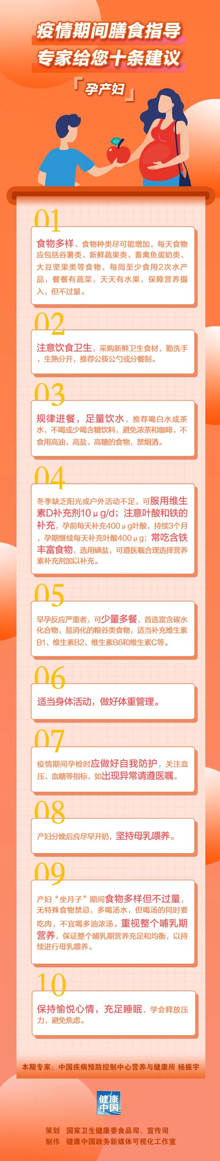 大连百佳妇产医院