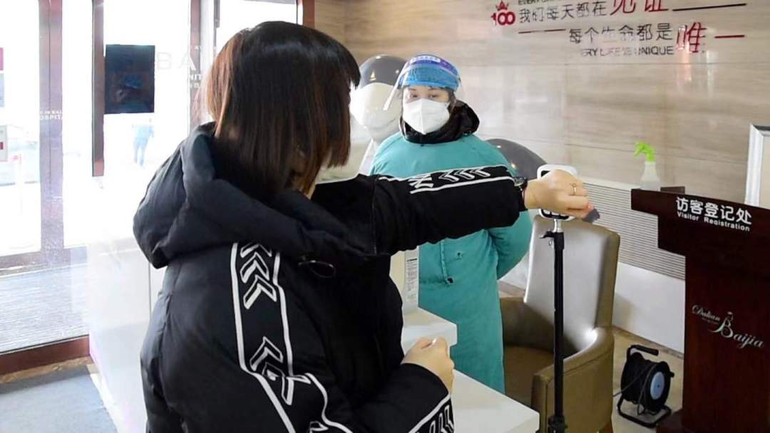 大连百佳妇产医院