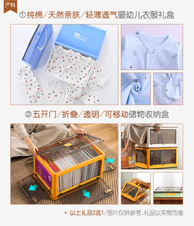 大连百佳妇产医院
