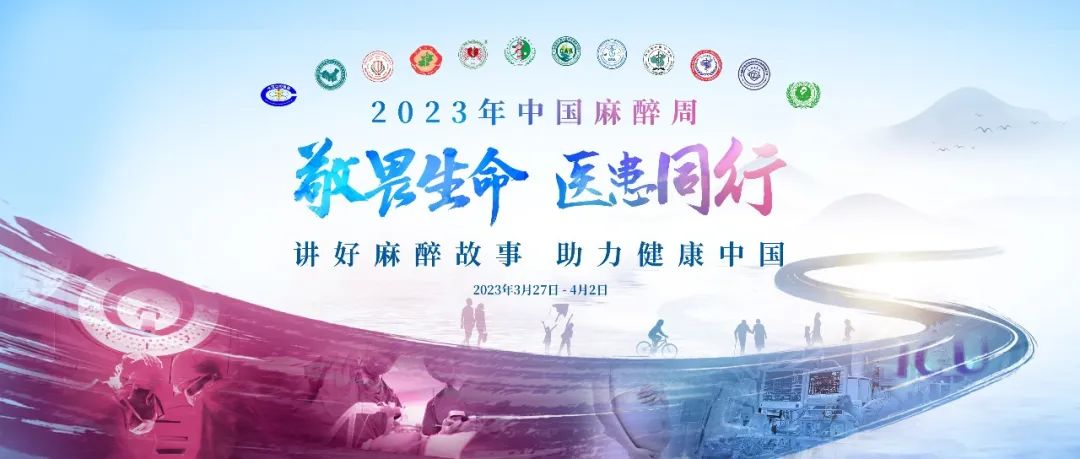 大连百佳妇产医院