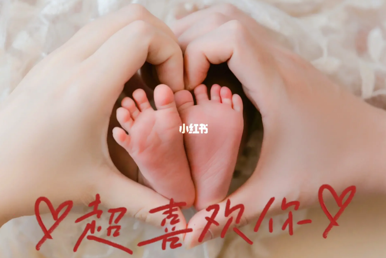 大连百佳妇产医院