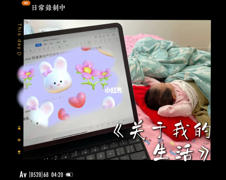 大连百佳妇产医院