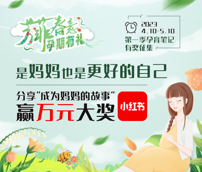 大连百佳妇产医院