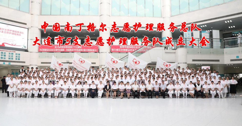 大连百佳妇产医院