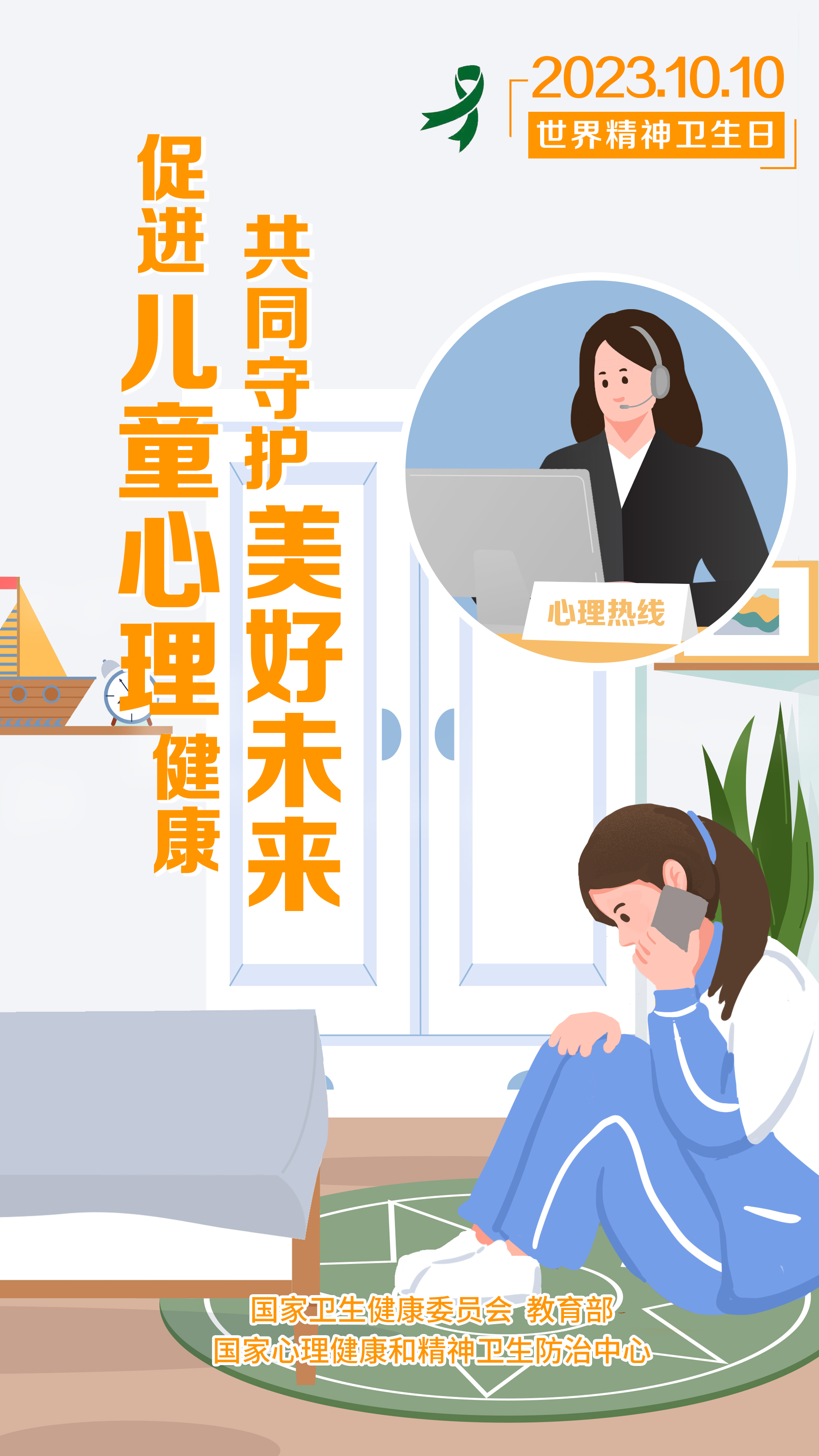 大连百佳妇产医院