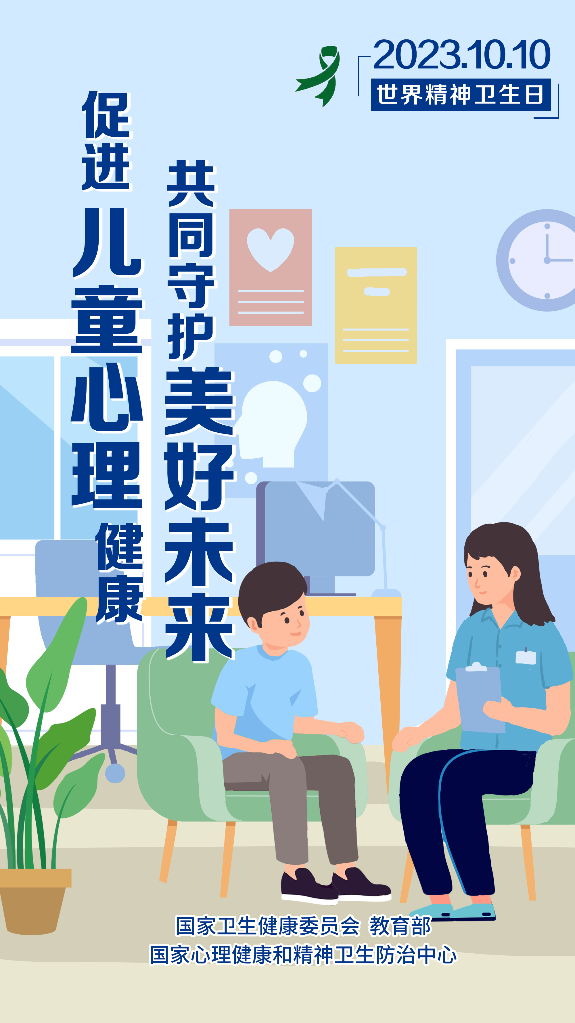 大连百佳妇产医院