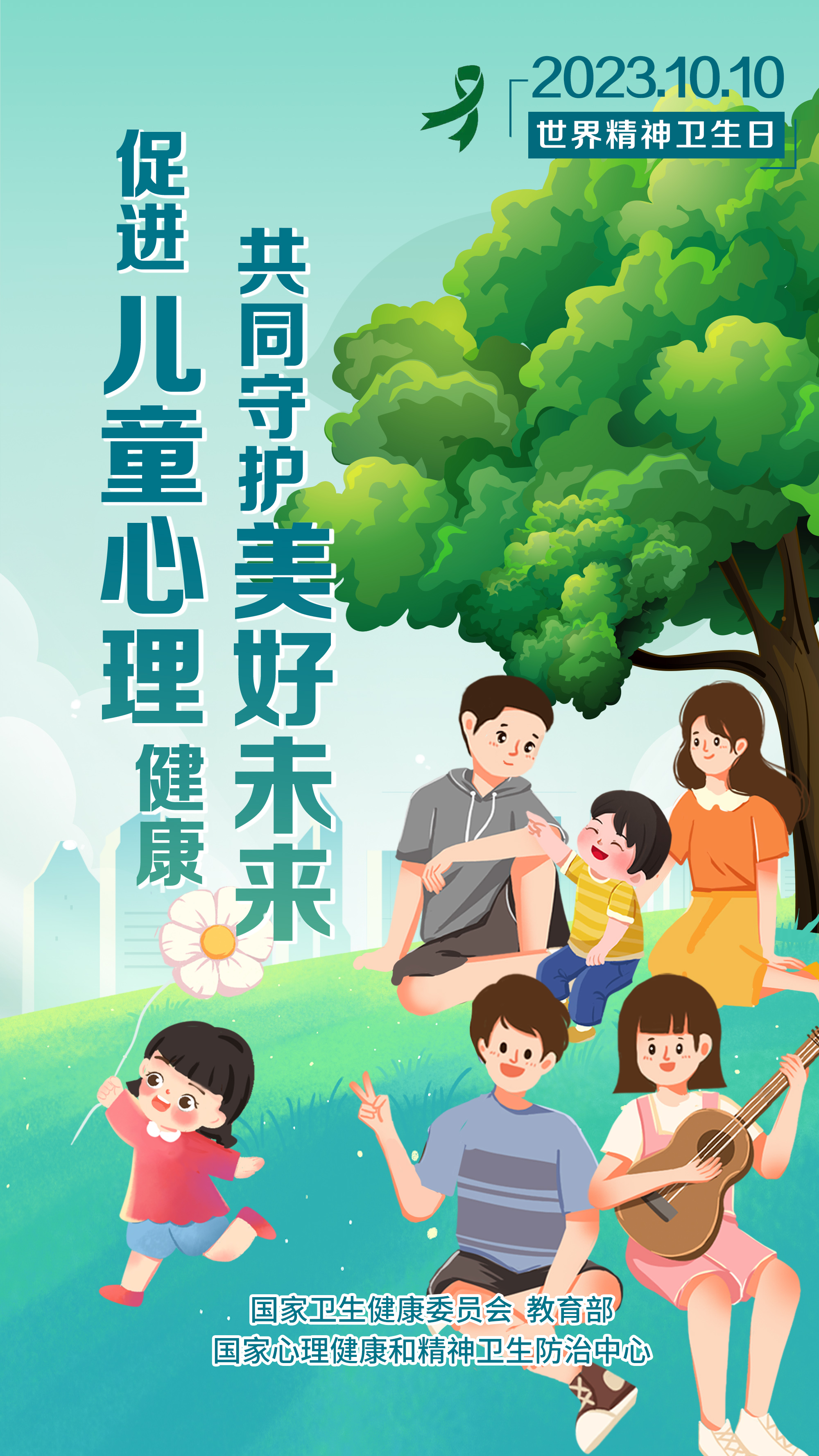 大连百佳妇产医院