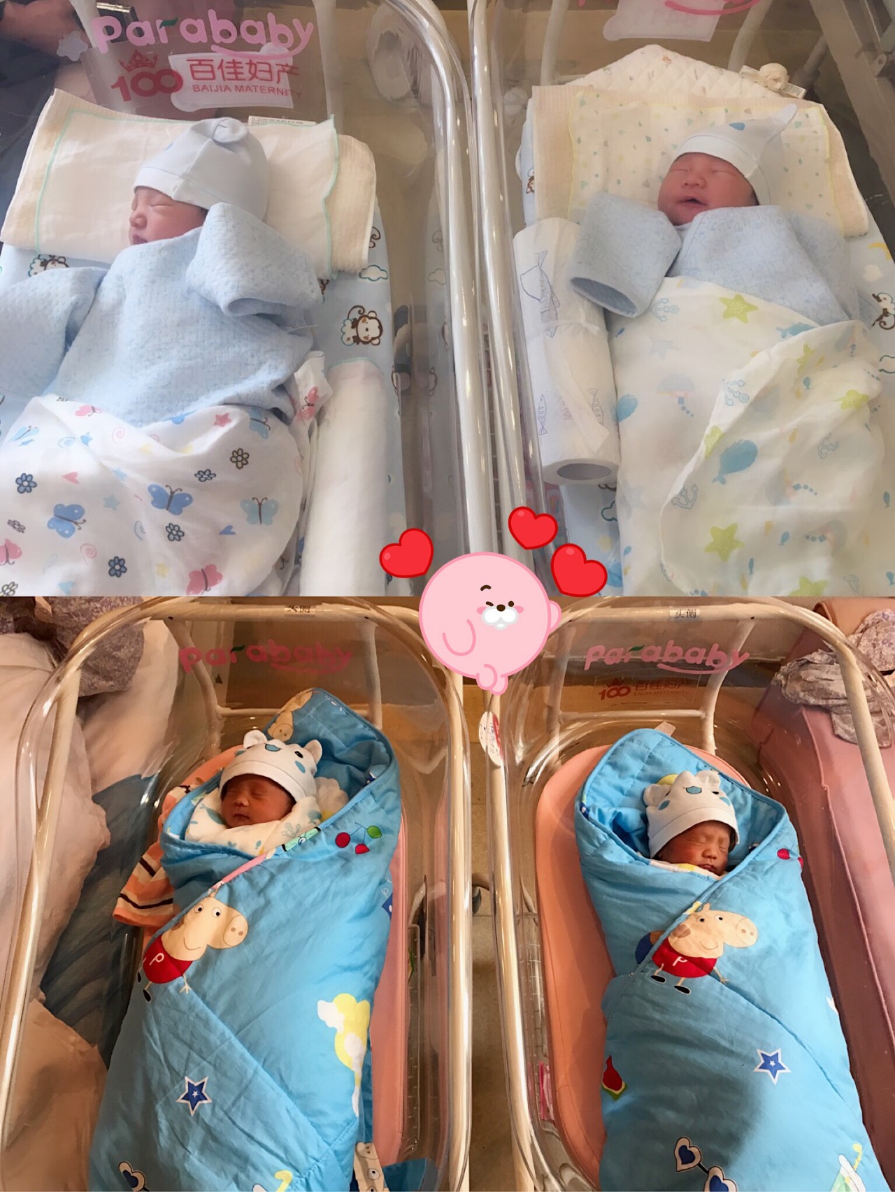 【双胎顺产】喜讯！我院3天迎来2对双胞胎小王子！