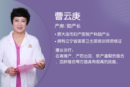 曹云庚.jpg