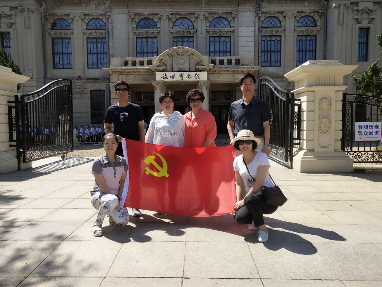 大连百佳妇产医院